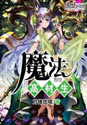抗美援朝战争：谭秉云一人堵截美骑二师8小时，晚年工作却遭嘲笑