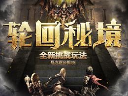 香蜜沉沉烬如霜装扮