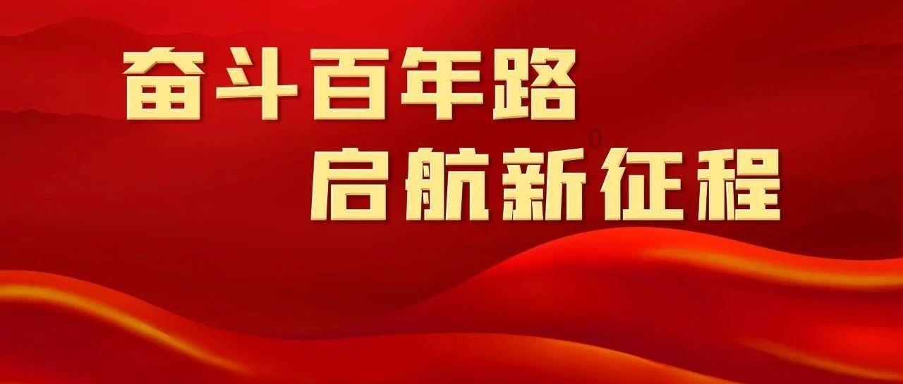 裙上繁花