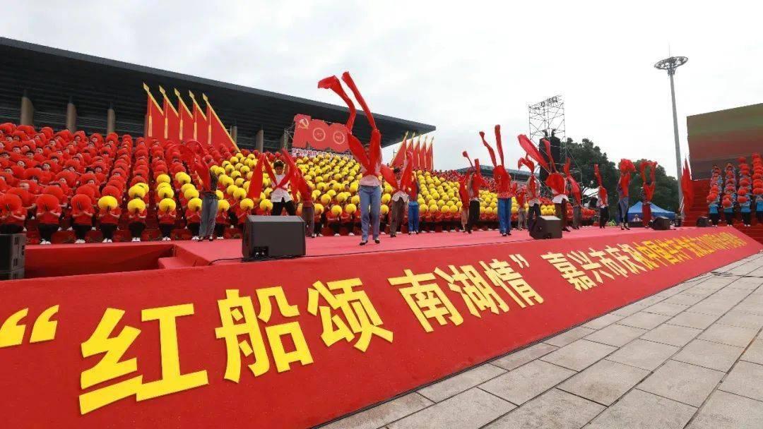 阿拉亚