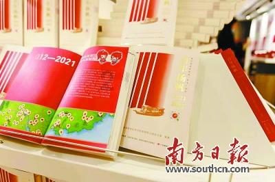酸奶可以加热完之后再喝吗？游戏画面