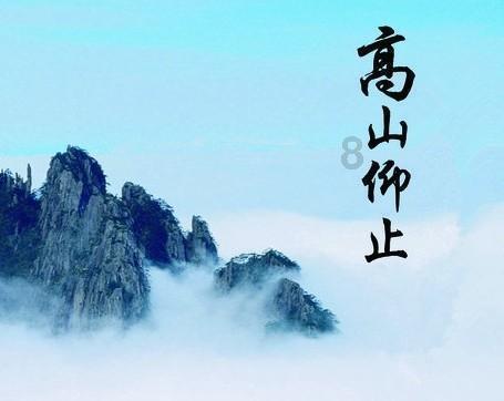 新黄金矿工